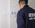 空调 地暖调试