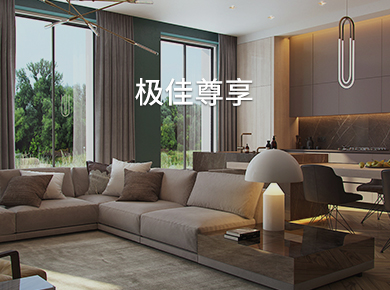 179900元