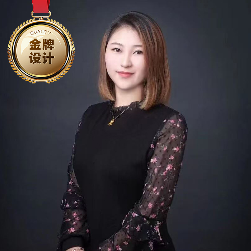 李秋诗