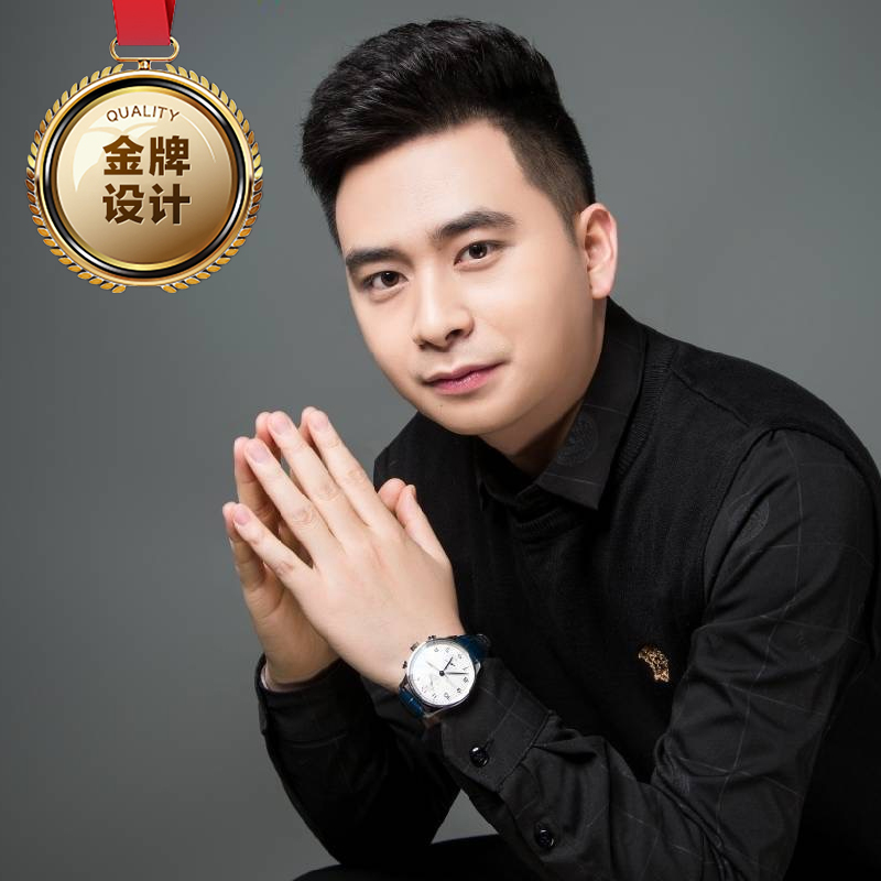 黄文松