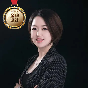 潘佳
