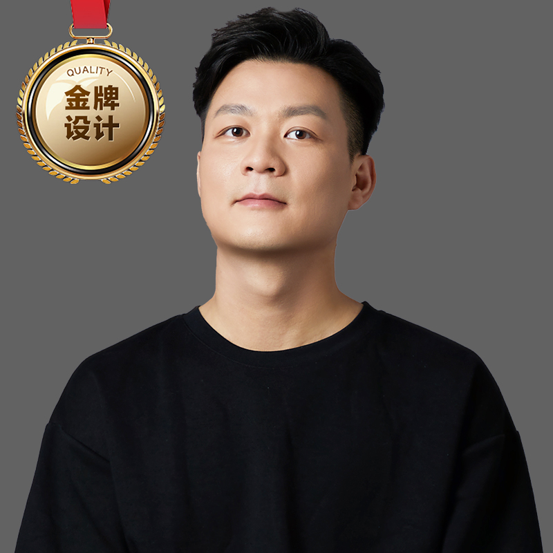 汪世豪