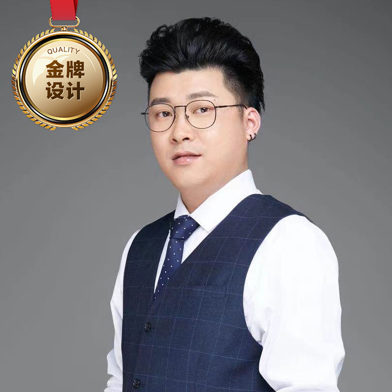 张诚