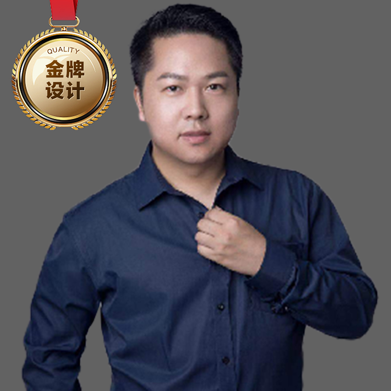 陈远