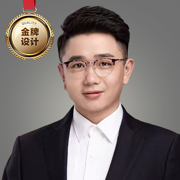 王崇